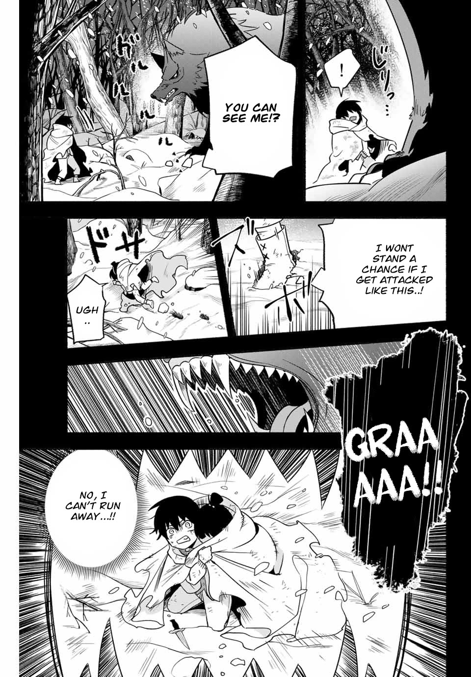 Eldias Lord: Conquer the Seven Dungeons With the Ultimate Skill of Never Dying Given to You by the Goddess. Chapter 4 page 5 - Chapter 4