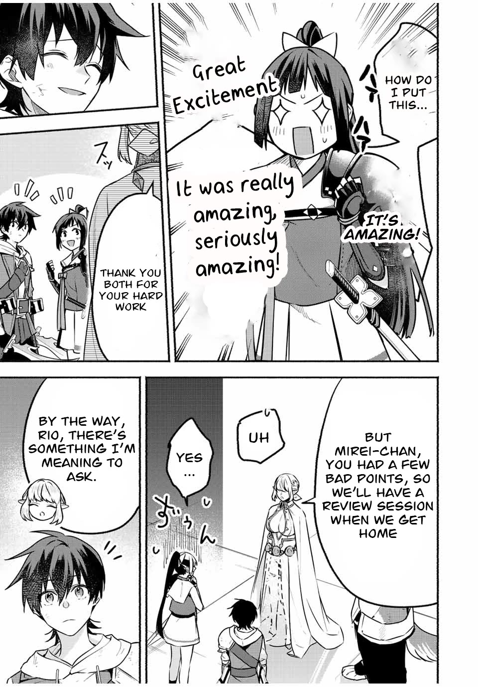 Eldias Lord: Conquer the Seven Dungeons With the Ultimate Skill of Never Dying Given to You by the Goddess. Chapter 40 page 3 - Chapter 40