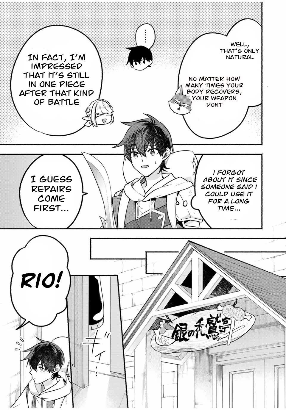 Eldias Lord: Conquer the Seven Dungeons With the Ultimate Skill of Never Dying Given to You by the Goddess. Chapter 41 page 2 - Chapter 41