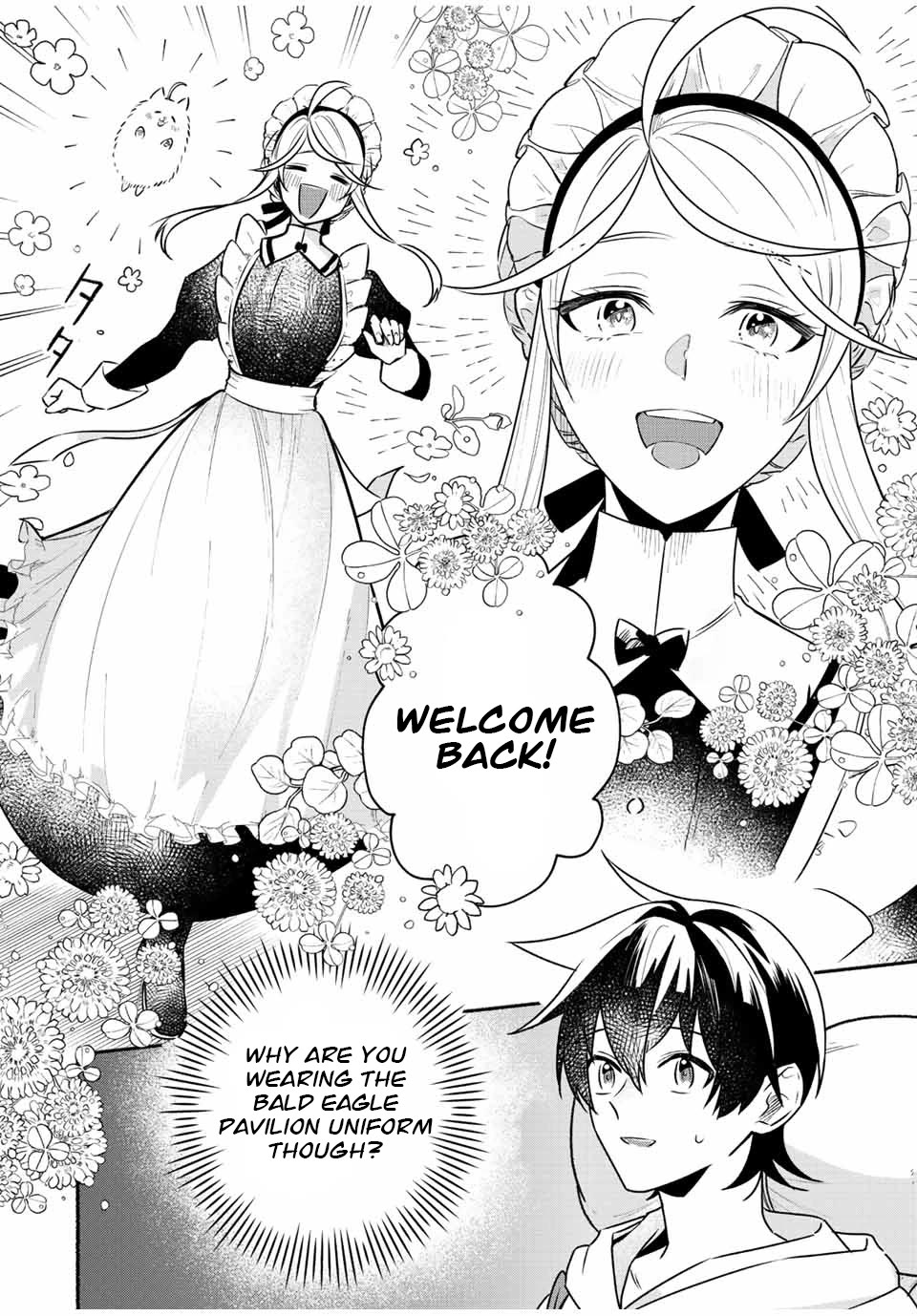 Eldias Lord: Conquer the Seven Dungeons With the Ultimate Skill of Never Dying Given to You by the Goddess. Chapter 41 page 3 - Chapter 41