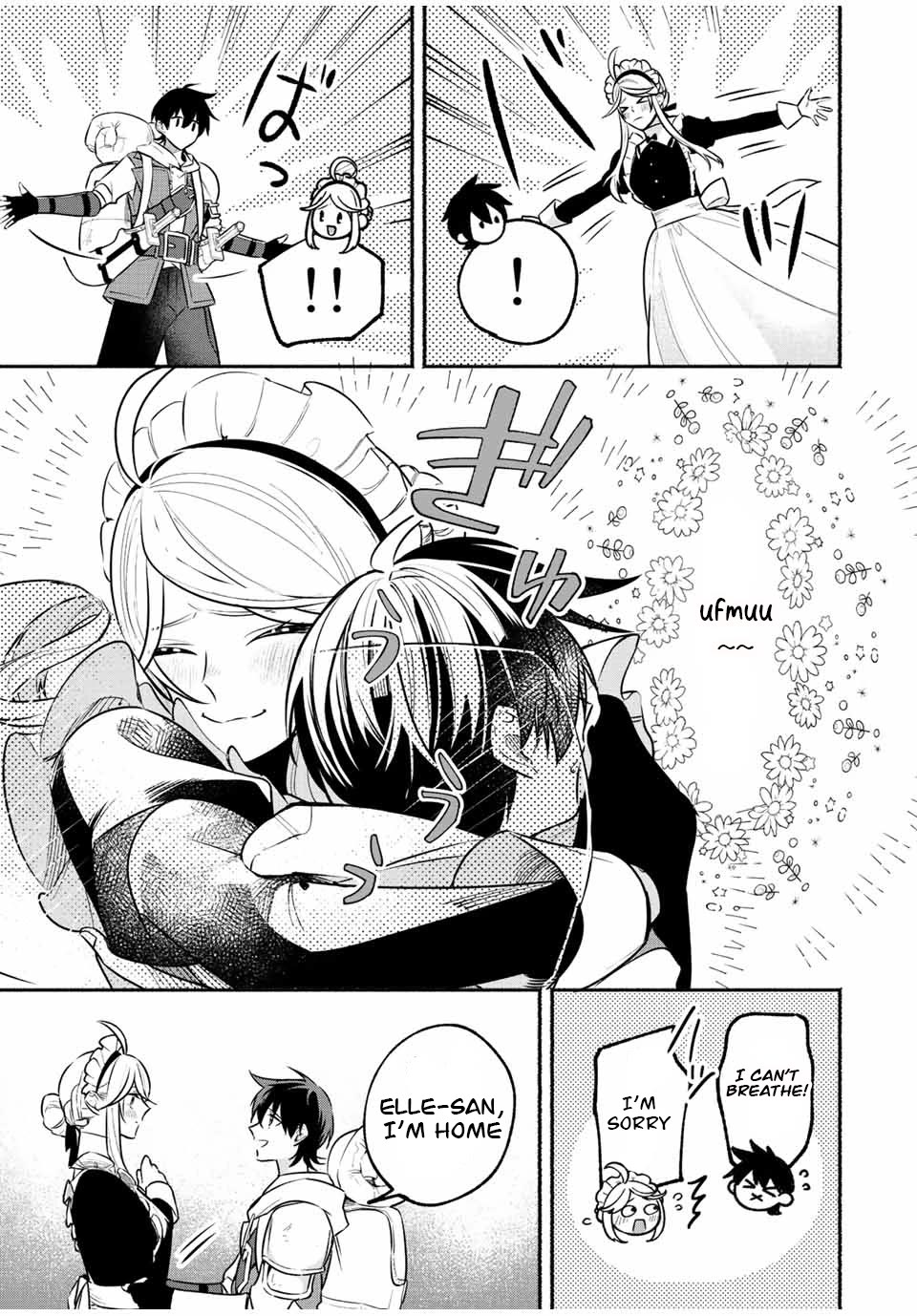 Eldias Lord: Conquer the Seven Dungeons With the Ultimate Skill of Never Dying Given to You by the Goddess. Chapter 41 page 4 - Chapter 41