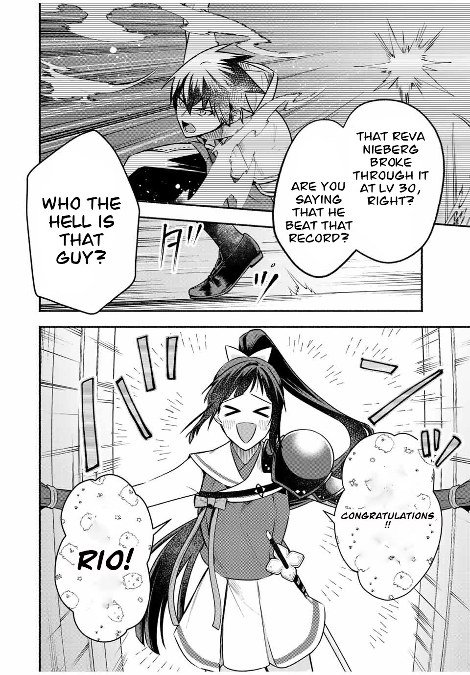 Eldias Lord: Conquer the Seven Dungeons With the Ultimate Skill of Never Dying Given to You by the Goddess. Chapter 42 page 2 - Chapter 42
