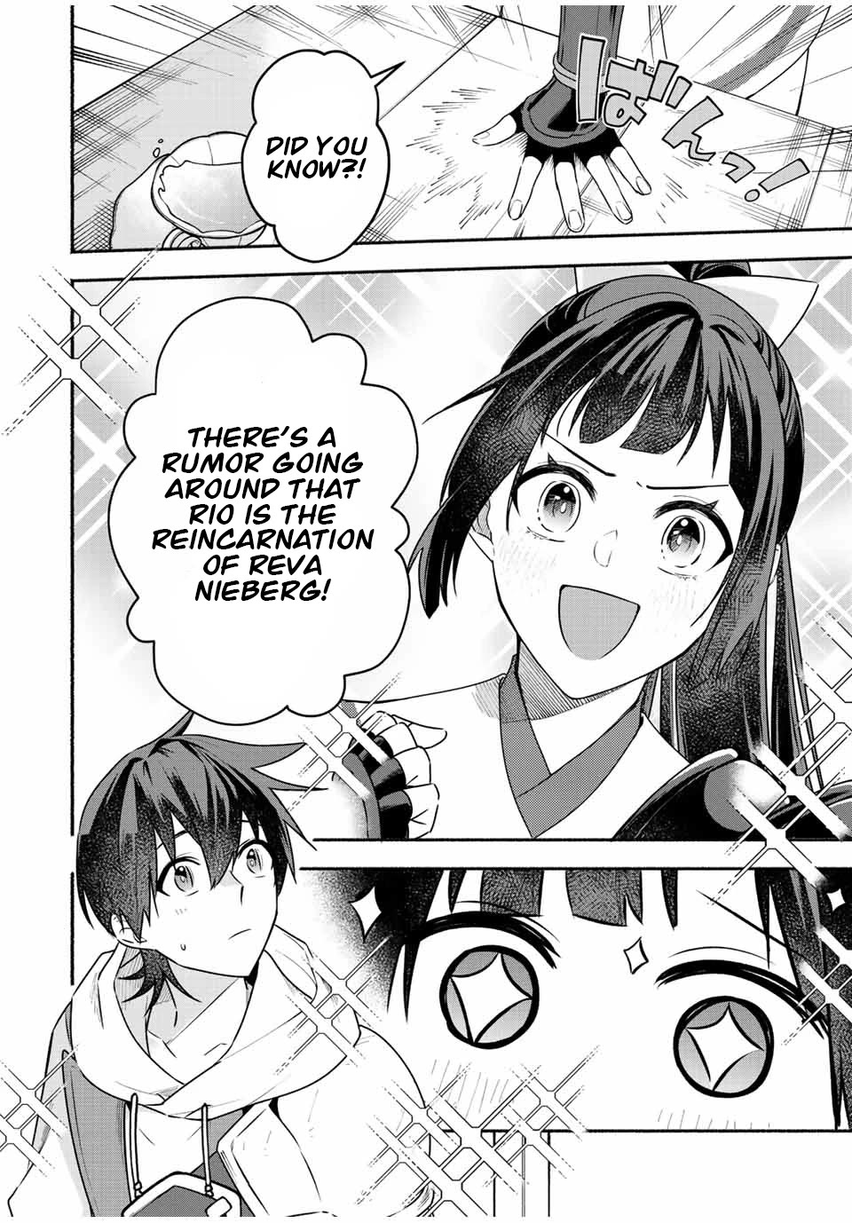 Eldias Lord: Conquer the Seven Dungeons With the Ultimate Skill of Never Dying Given to You by the Goddess. Chapter 42 page 4 - Chapter 42