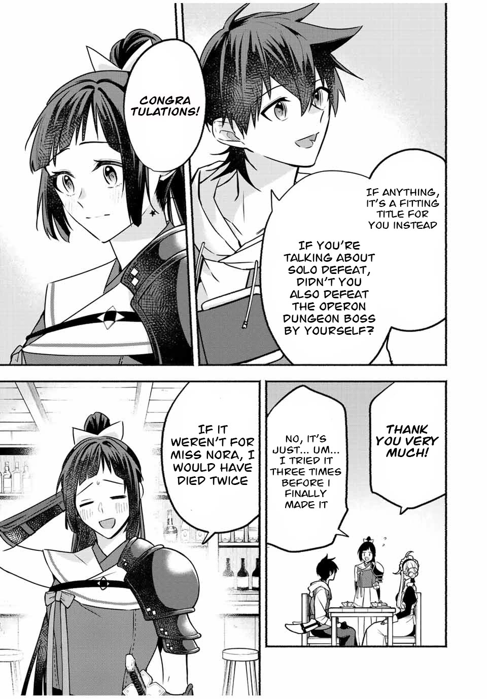 Eldias Lord: Conquer the Seven Dungeons With the Ultimate Skill of Never Dying Given to You by the Goddess. Chapter 42 page 5 - Chapter 42