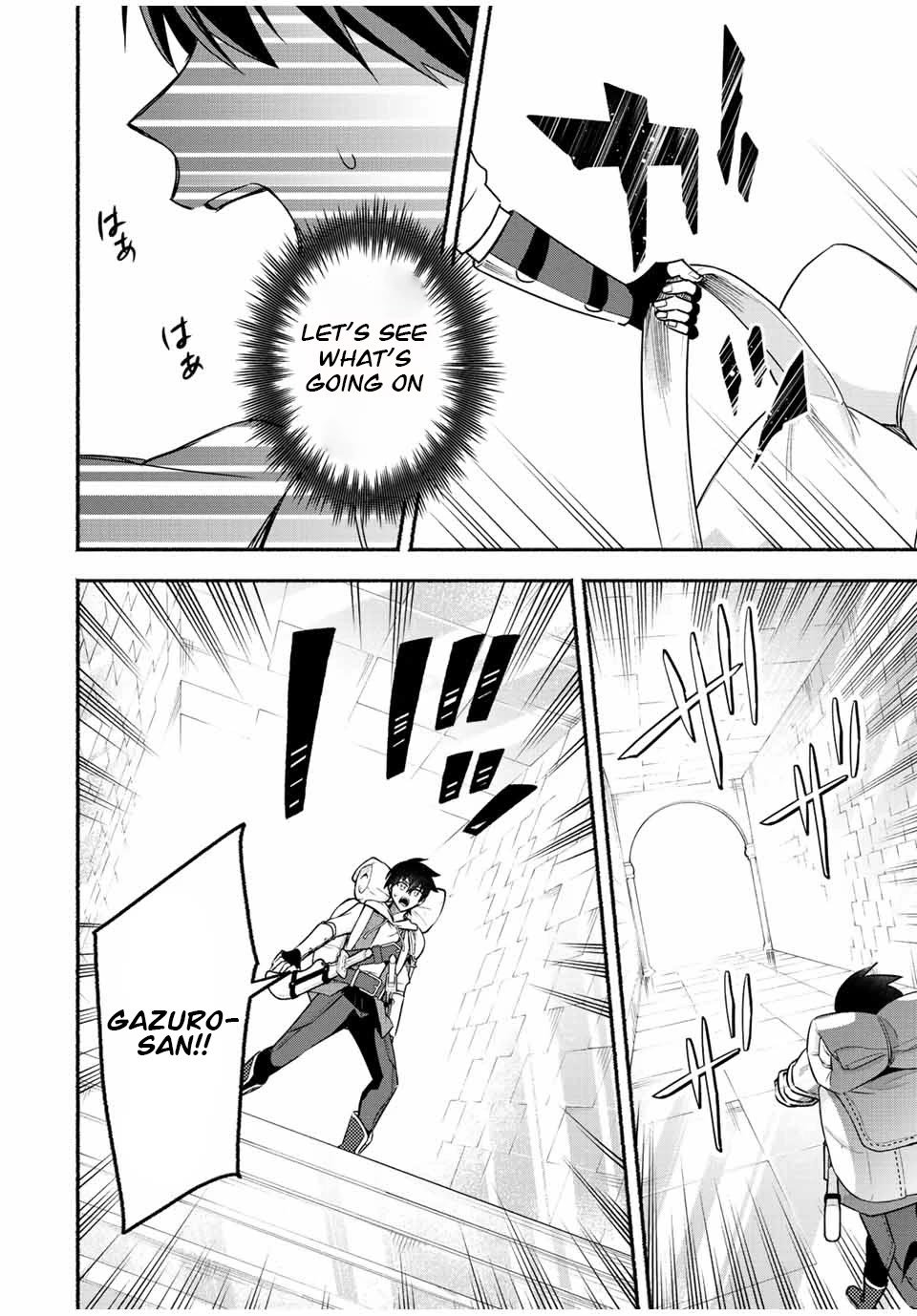 Eldias Lord: Conquer the Seven Dungeons With the Ultimate Skill of Never Dying Given to You by the Goddess. Chapter 43 page 10 - Chapter 43