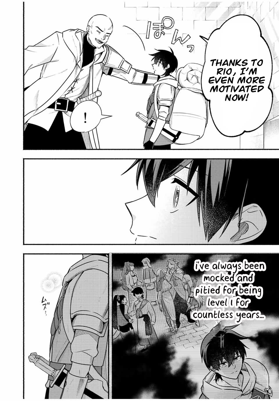 Eldias Lord: Conquer the Seven Dungeons With the Ultimate Skill of Never Dying Given to You by the Goddess. Chapter 43 page 2 - Chapter 43