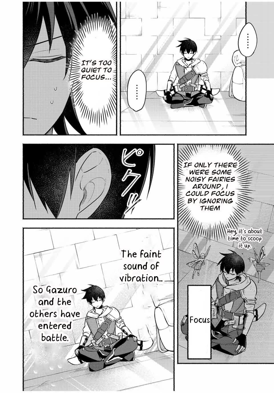 Eldias Lord: Conquer the Seven Dungeons With the Ultimate Skill of Never Dying Given to You by the Goddess. Chapter 43 page 8 - Chapter 43