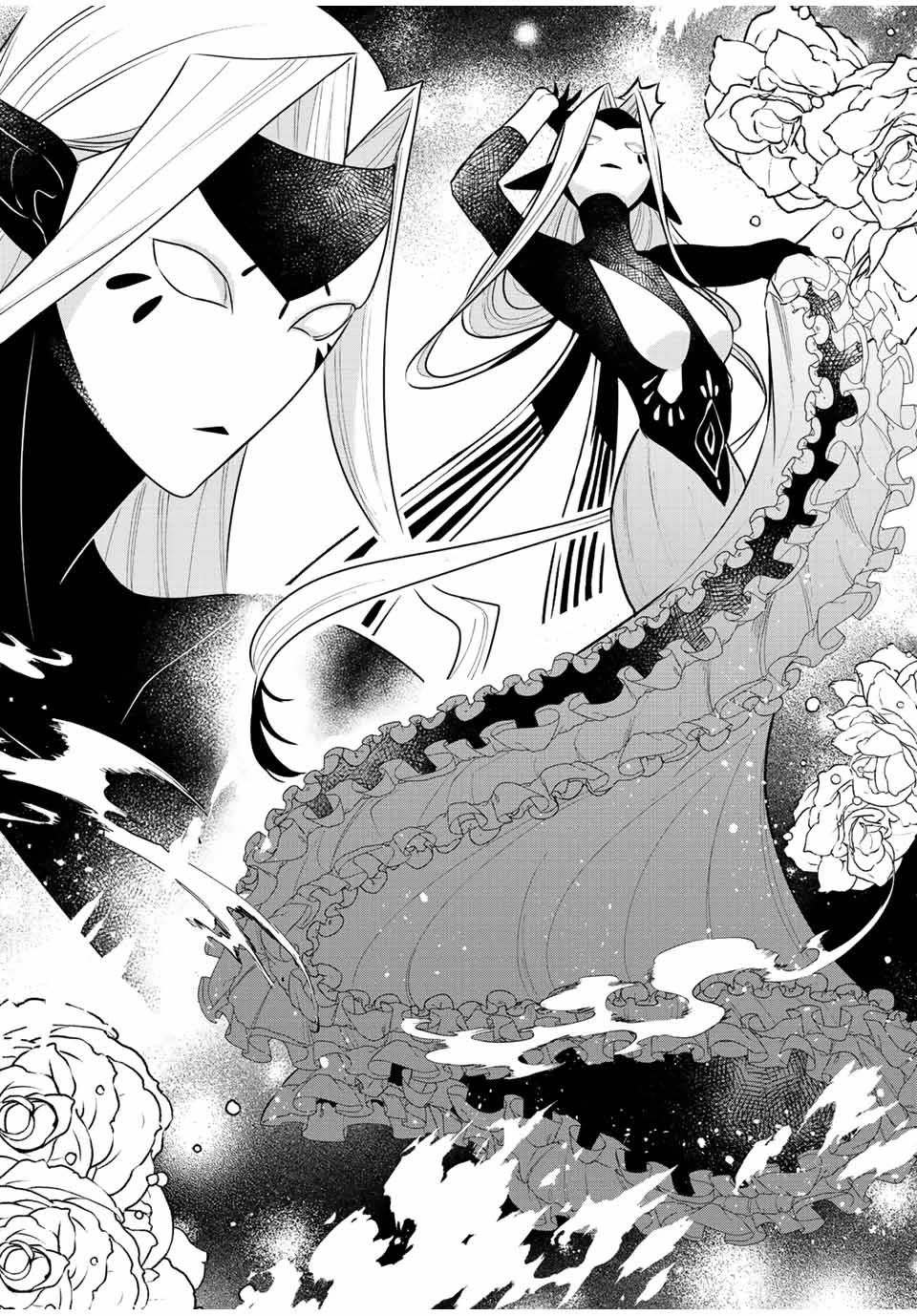 Eldias Lord: Conquer the Seven Dungeons With the Ultimate Skill of Never Dying Given to You by the Goddess. Chapter 44 page 3 - Chapter 44