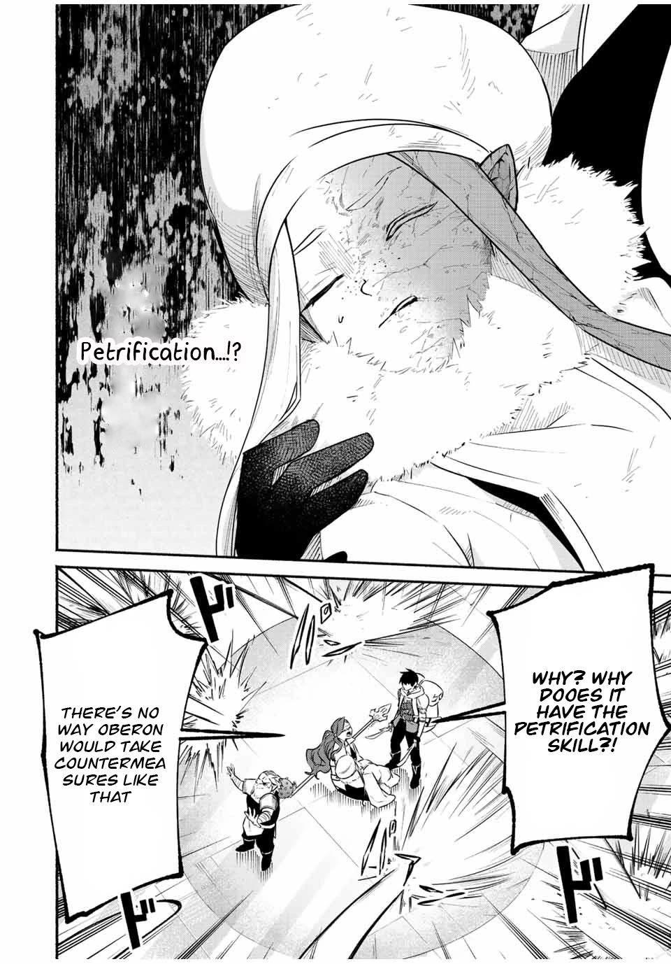 Eldias Lord: Conquer the Seven Dungeons With the Ultimate Skill of Never Dying Given to You by the Goddess. Chapter 44 page 7 - Chapter 44