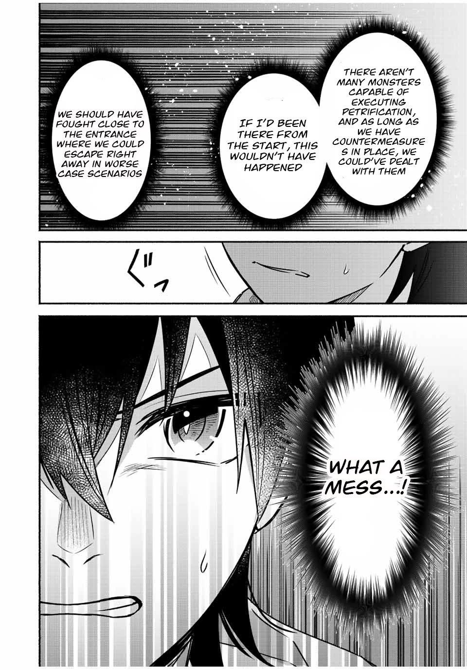 Eldias Lord: Conquer the Seven Dungeons With the Ultimate Skill of Never Dying Given to You by the Goddess. Chapter 44 page 9 - Chapter 44