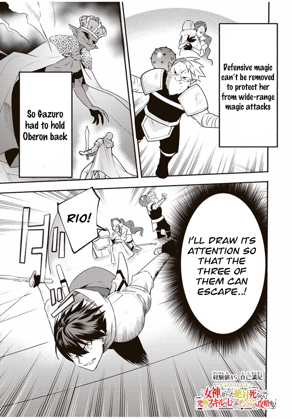 Eldias Lord: Conquer the Seven Dungeons With the Ultimate Skill of Never Dying Given to You by the Goddess. Chapter 45 page 1 - Chapter 45