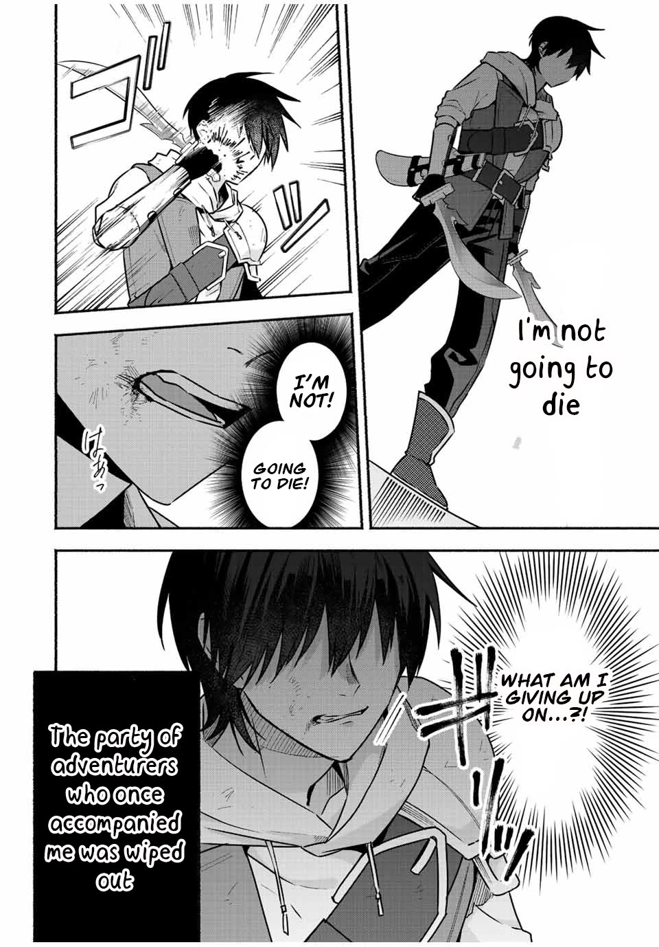Eldias Lord: Conquer the Seven Dungeons With the Ultimate Skill of Never Dying Given to You by the Goddess. Chapter 45 page 10 - Chapter 45