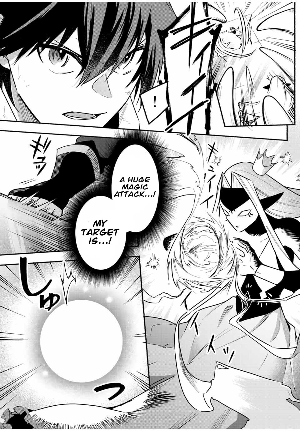 Eldias Lord: Conquer the Seven Dungeons With the Ultimate Skill of Never Dying Given to You by the Goddess. Chapter 45 page 2 - Chapter 45