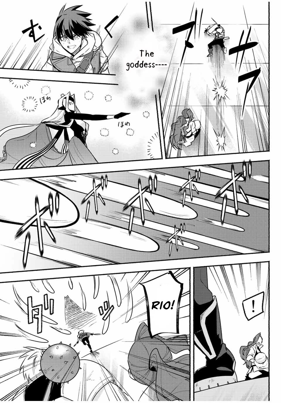 Eldias Lord: Conquer the Seven Dungeons With the Ultimate Skill of Never Dying Given to You by the Goddess. Chapter 45 page 4 - Chapter 45