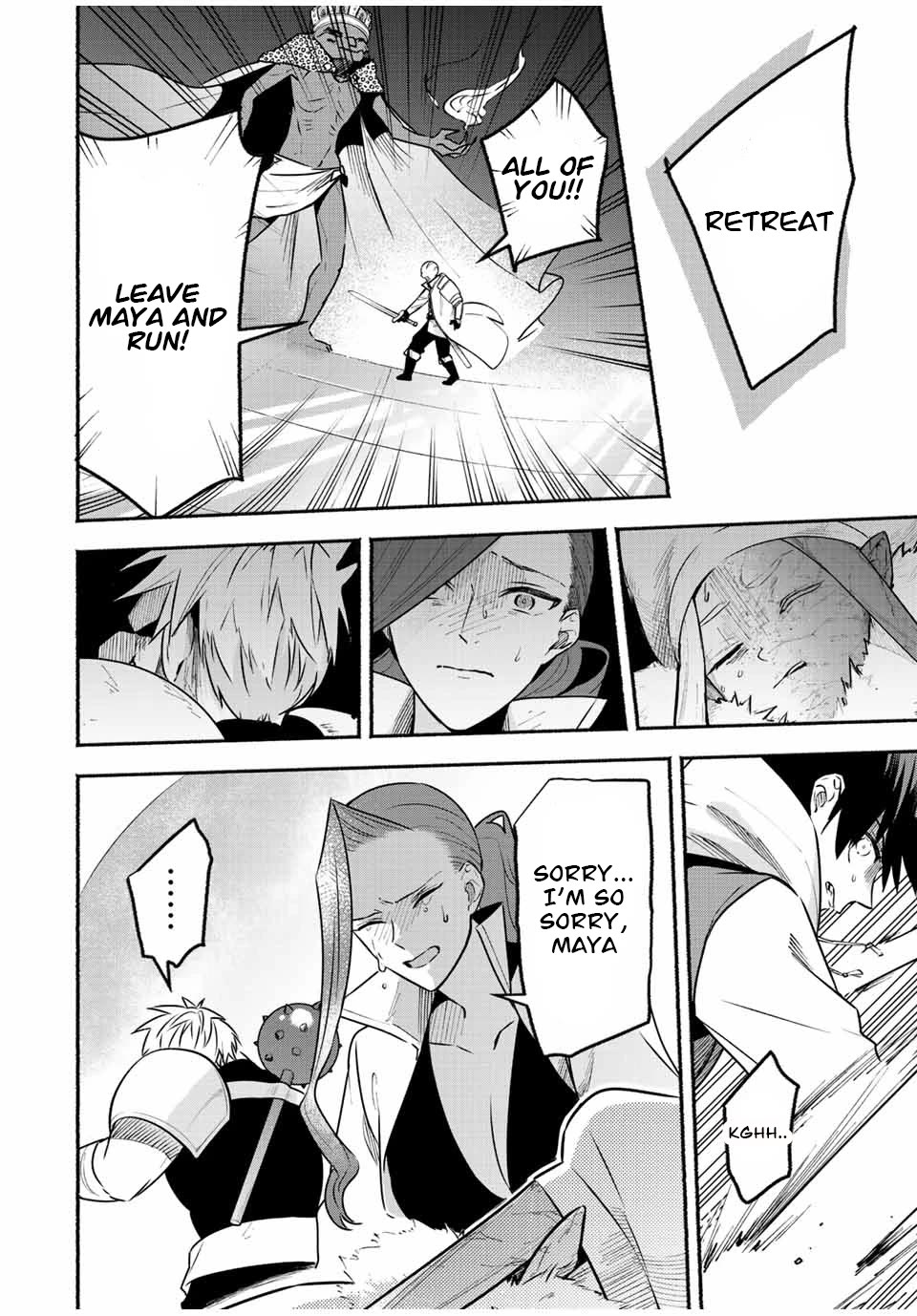 Eldias Lord: Conquer the Seven Dungeons With the Ultimate Skill of Never Dying Given to You by the Goddess. Chapter 45 page 8 - Chapter 45