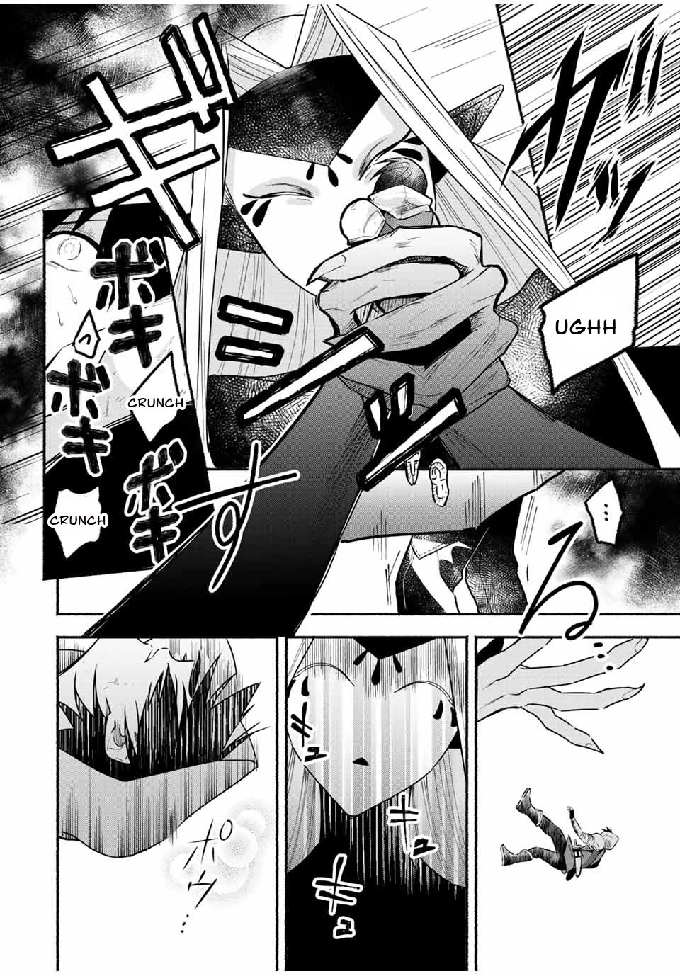 Eldias Lord: Conquer the Seven Dungeons With the Ultimate Skill of Never Dying Given to You by the Goddess. Chapter 46 page 2 - Chapter 46