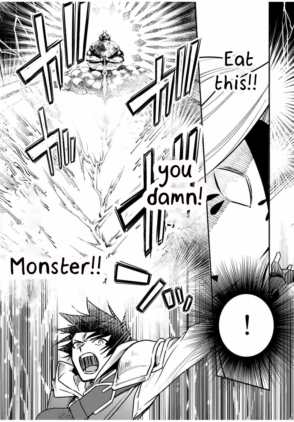 Eldias Lord: Conquer the Seven Dungeons With the Ultimate Skill of Never Dying Given to You by the Goddess. Chapter 46 page 7 - Chapter 46
