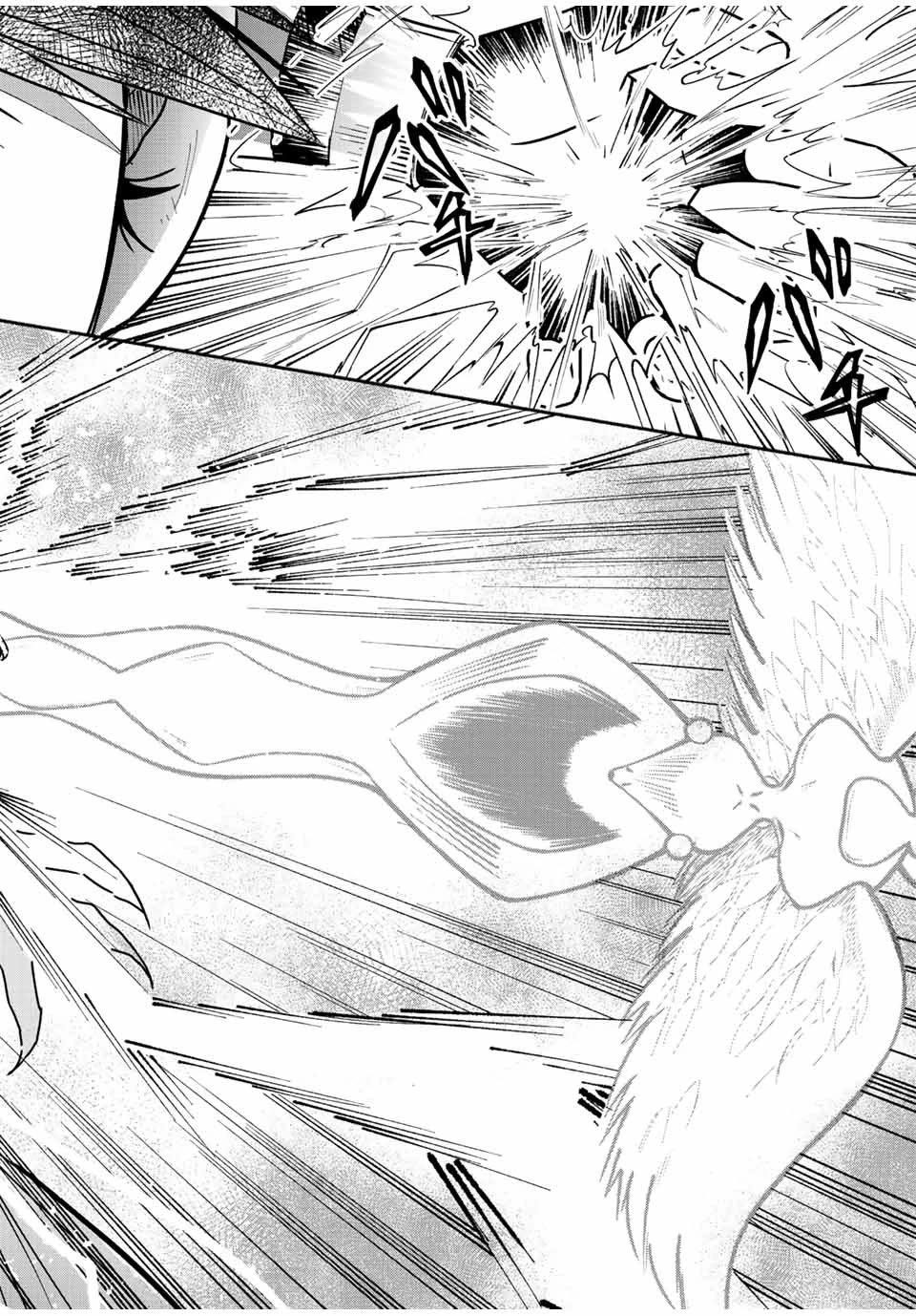 Eldias Lord: Conquer the Seven Dungeons With the Ultimate Skill of Never Dying Given to You by the Goddess. Chapter 46 page 8 - Chapter 46
