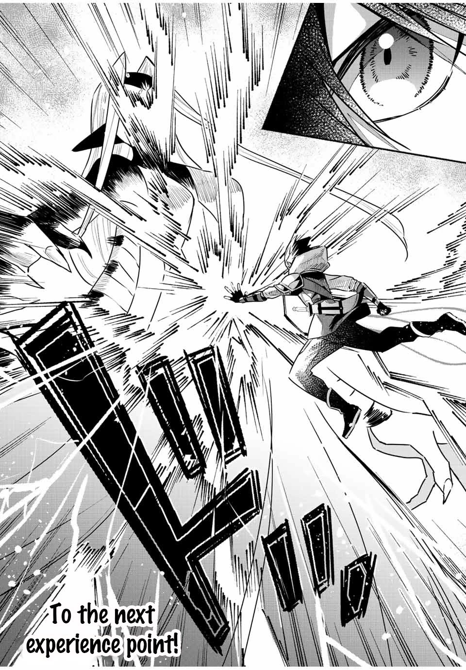 Eldias Lord: Conquer the Seven Dungeons With the Ultimate Skill of Never Dying Given to You by the Goddess. Chapter 46 page 9 - Chapter 46