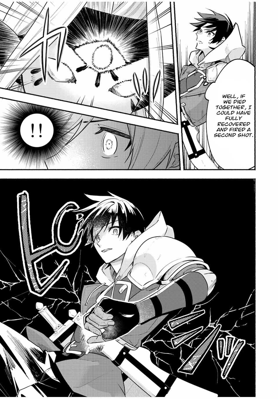 Eldias Lord: Conquer the Seven Dungeons With the Ultimate Skill of Never Dying Given to You by the Goddess. Chapter 47 page 2 - Chapter 47