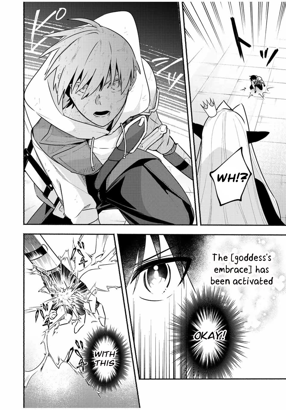 Eldias Lord: Conquer the Seven Dungeons With the Ultimate Skill of Never Dying Given to You by the Goddess. Chapter 47 page 3 - Chapter 47