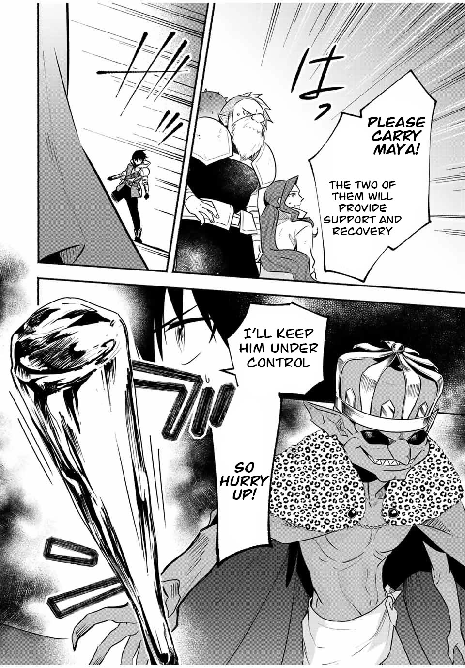 Eldias Lord: Conquer the Seven Dungeons With the Ultimate Skill of Never Dying Given to You by the Goddess. Chapter 47 page 5 - Chapter 47