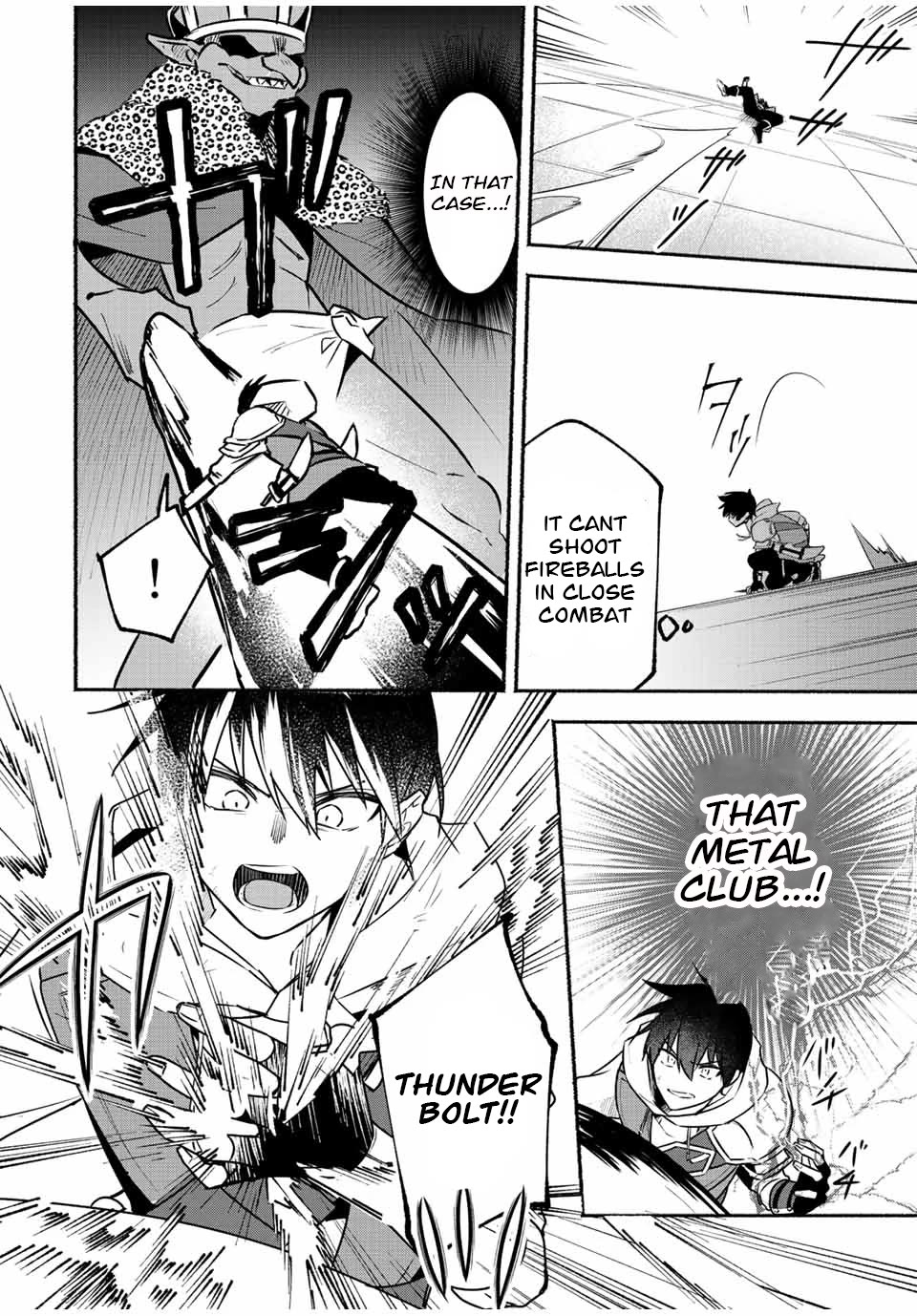 Eldias Lord: Conquer the Seven Dungeons With the Ultimate Skill of Never Dying Given to You by the Goddess. Chapter 47 page 7 - Chapter 47