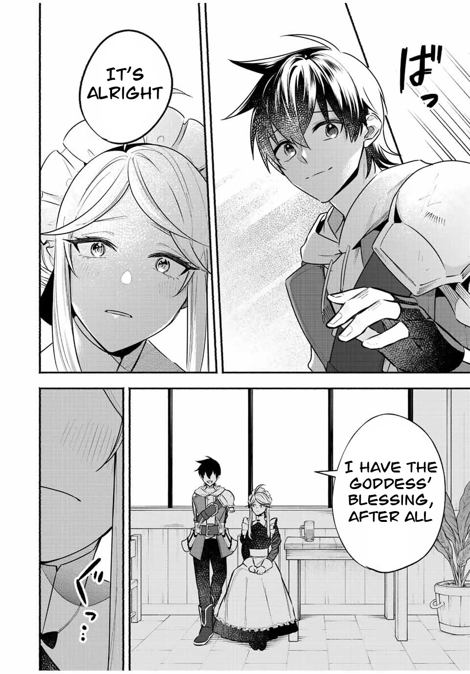 Eldias Lord: Conquer the Seven Dungeons With the Ultimate Skill of Never Dying Given to You by the Goddess. Chapter 48 page 4 - Chapter 48