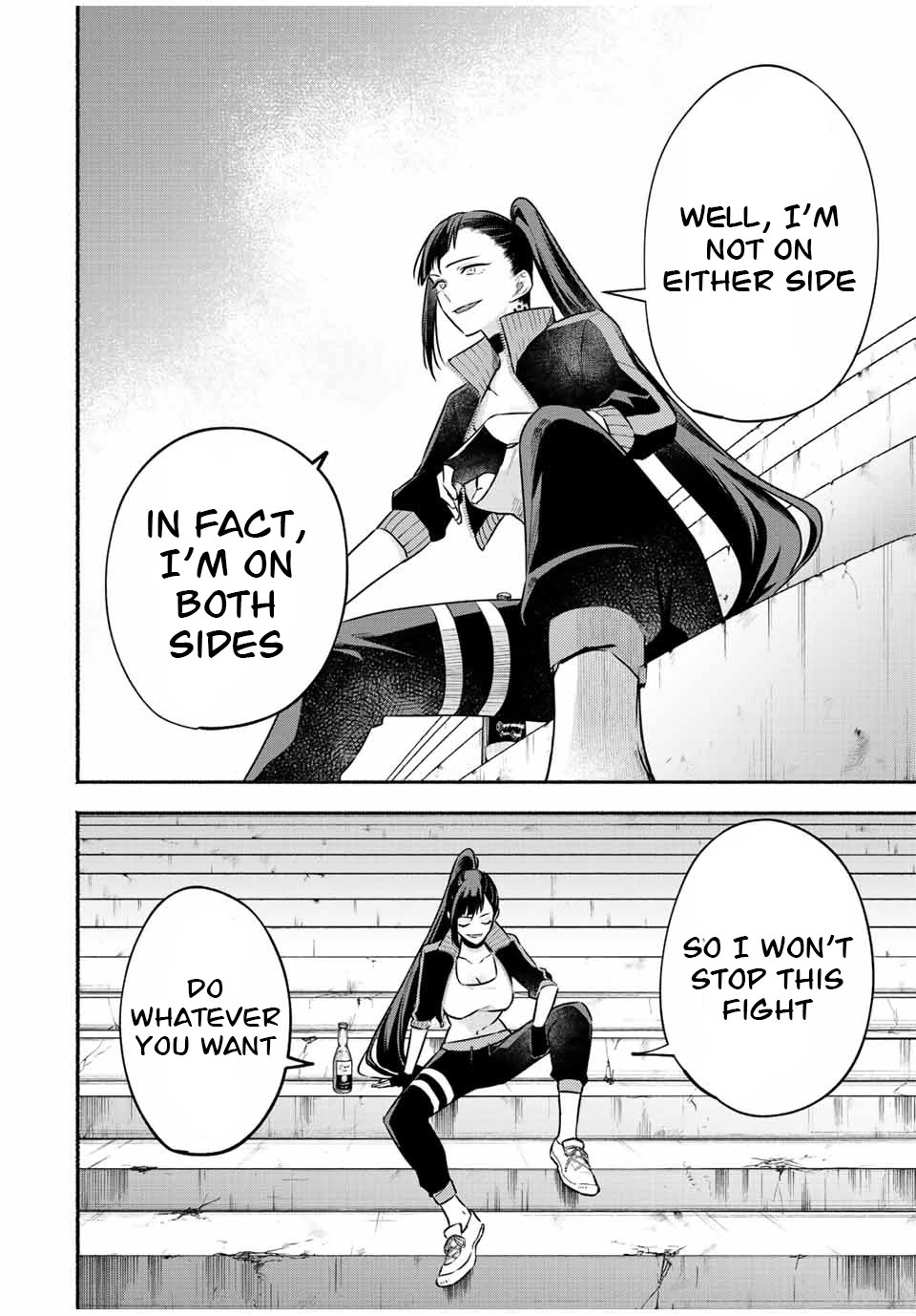 Eldias Lord: Conquer the Seven Dungeons With the Ultimate Skill of Never Dying Given to You by the Goddess. Chapter 48 page 8 - Chapter 48