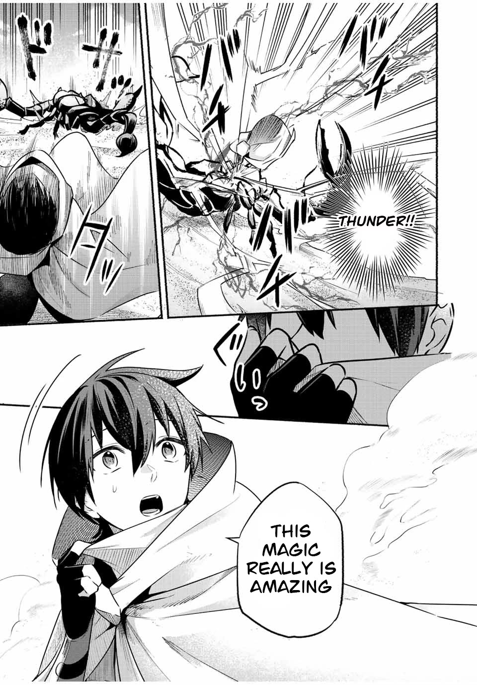 Eldias Lord: Conquer the Seven Dungeons With the Ultimate Skill of Never Dying Given to You by the Goddess. Chapter 49 page 3 - Chapter 49