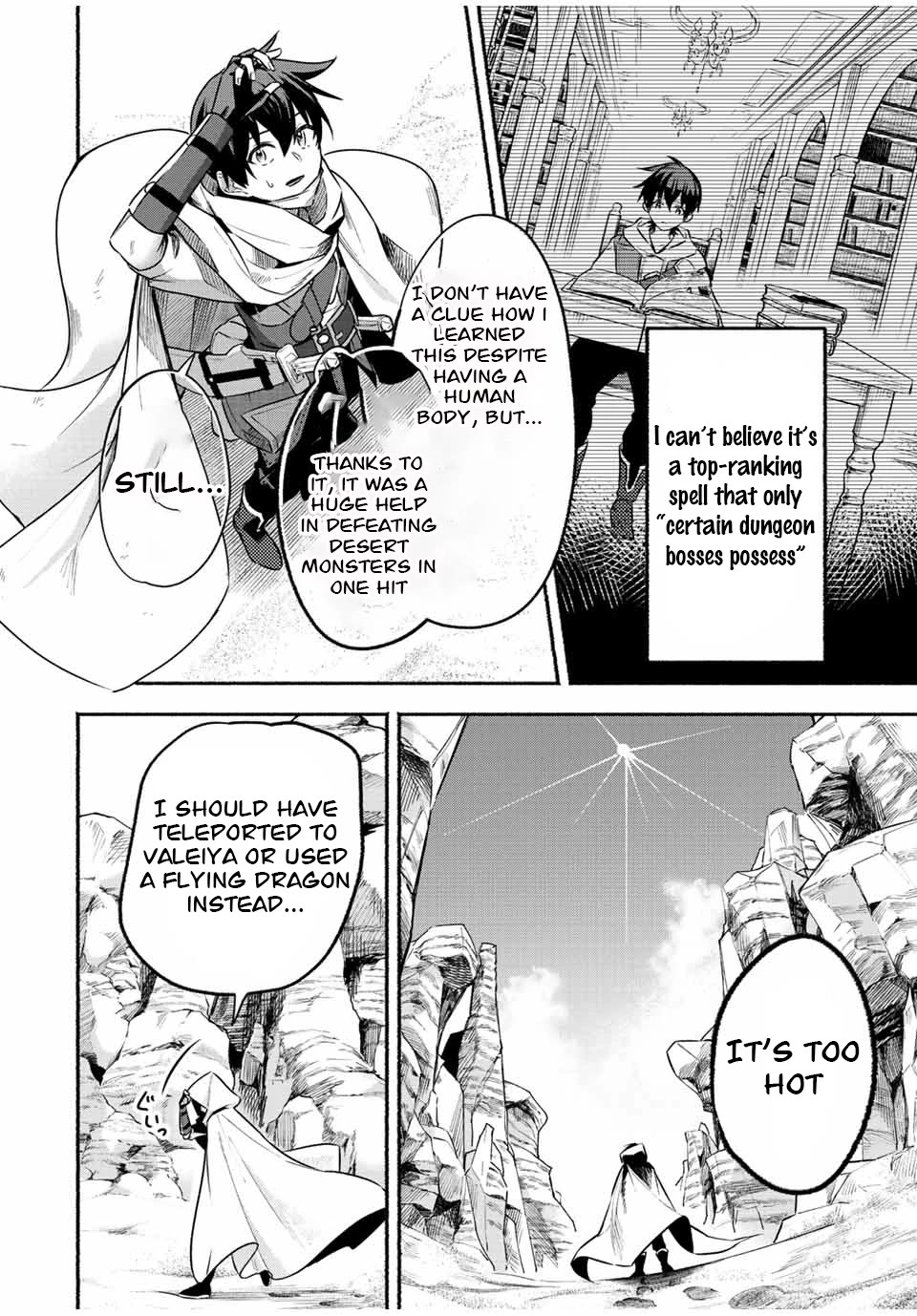 Eldias Lord: Conquer the Seven Dungeons With the Ultimate Skill of Never Dying Given to You by the Goddess. Chapter 49 page 4 - Chapter 49