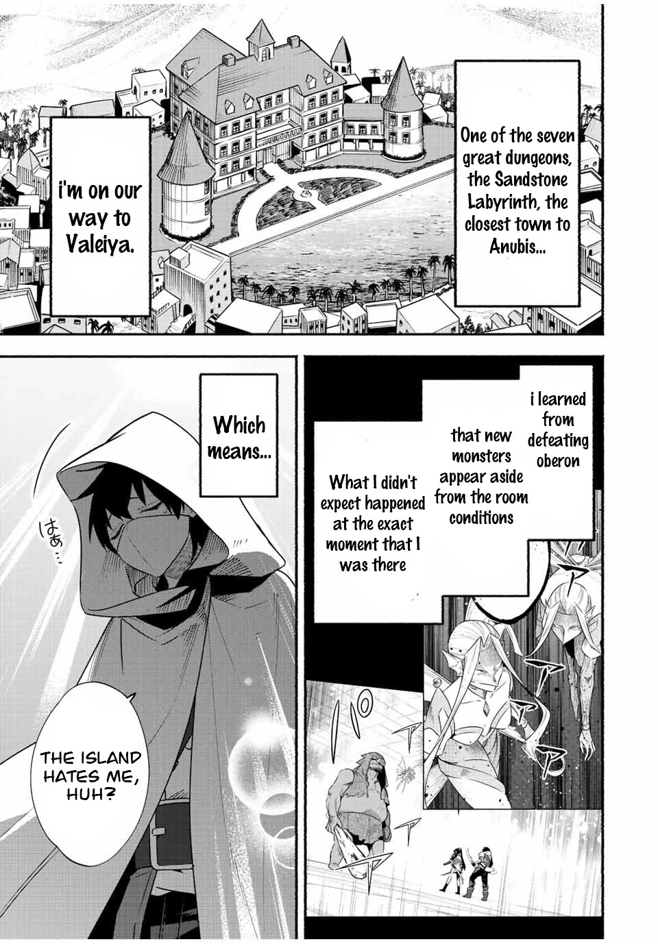 Eldias Lord: Conquer the Seven Dungeons With the Ultimate Skill of Never Dying Given to You by the Goddess. Chapter 49 page 5 - Chapter 49