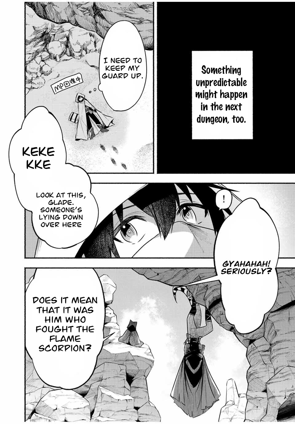 Eldias Lord: Conquer the Seven Dungeons With the Ultimate Skill of Never Dying Given to You by the Goddess. Chapter 49 page 6 - Chapter 49