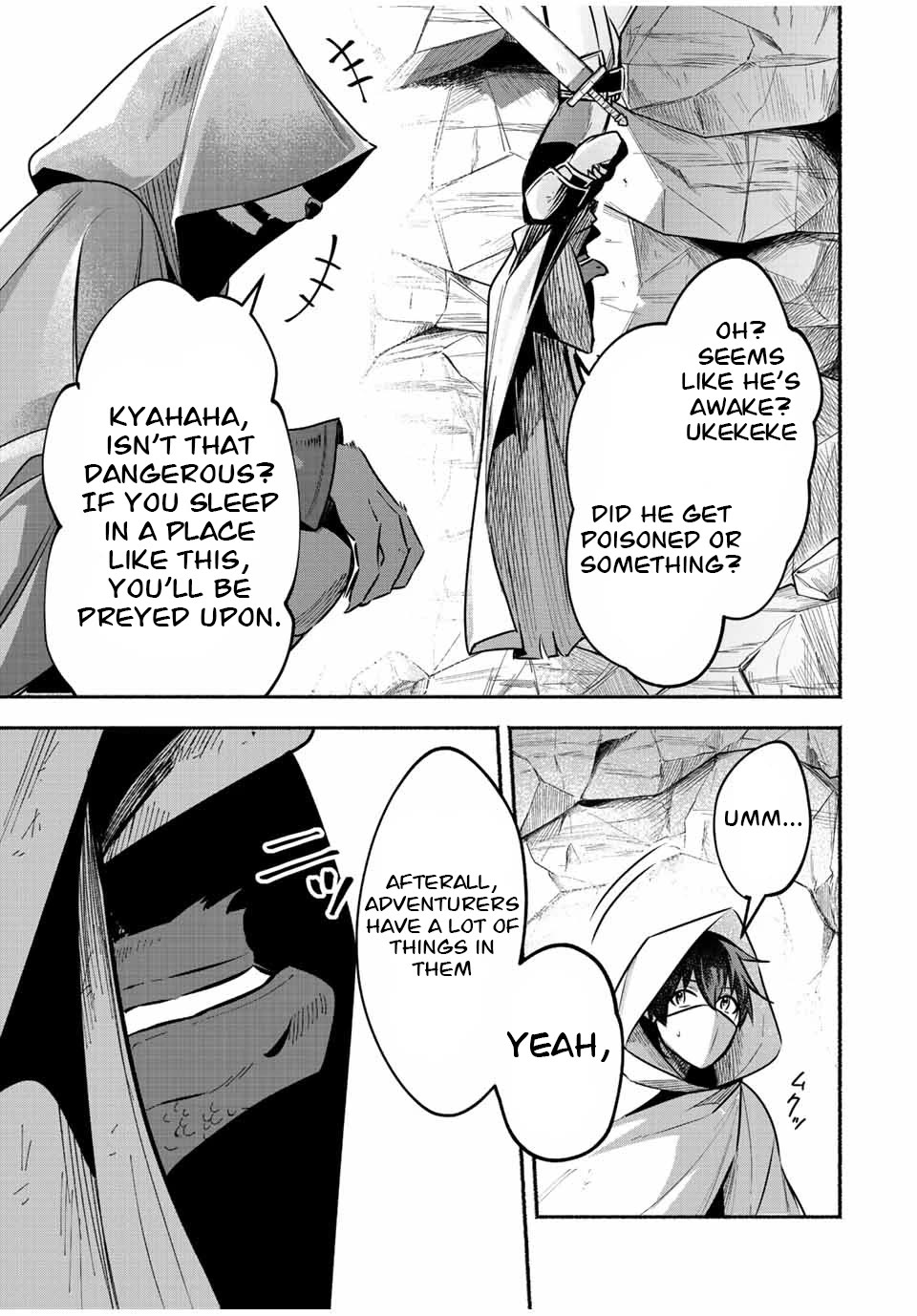 Eldias Lord: Conquer the Seven Dungeons With the Ultimate Skill of Never Dying Given to You by the Goddess. Chapter 49 page 7 - Chapter 49