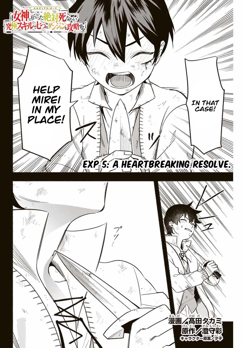 Eldias Lord: Conquer the Seven Dungeons With the Ultimate Skill of Never Dying Given to You by the Goddess. Chapter 5 page 1 - Chapter 5