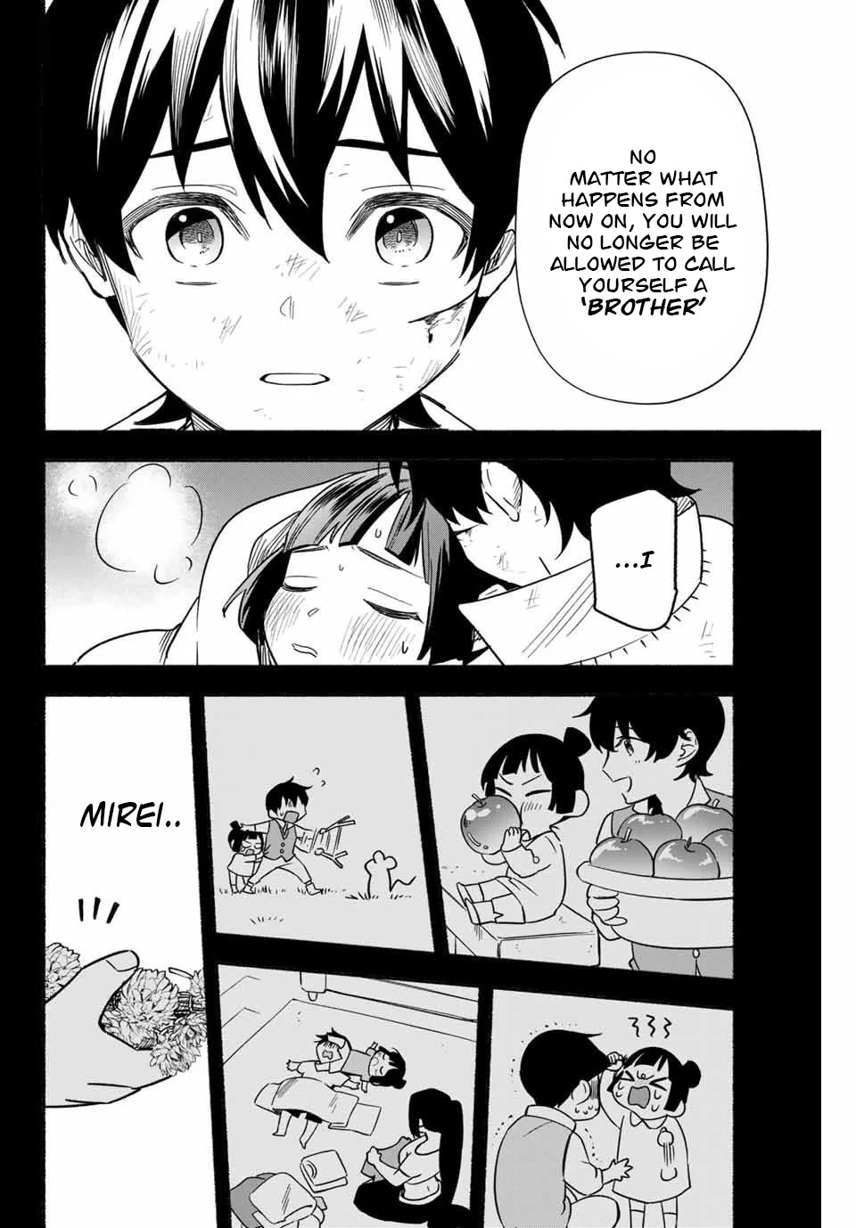 Eldias Lord: Conquer the Seven Dungeons With the Ultimate Skill of Never Dying Given to You by the Goddess. Chapter 5 page 5 - Chapter 5