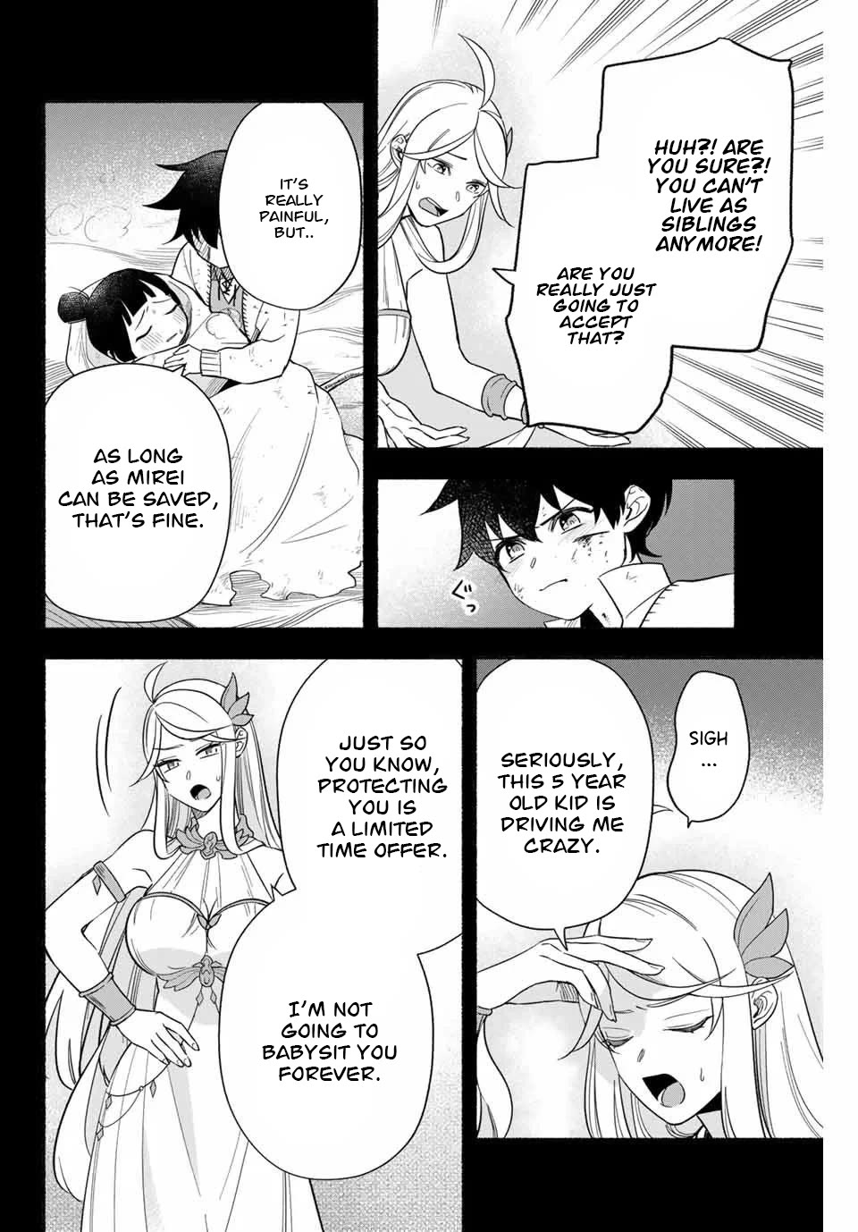 Eldias Lord: Conquer the Seven Dungeons With the Ultimate Skill of Never Dying Given to You by the Goddess. Chapter 5 page 7 - Chapter 5