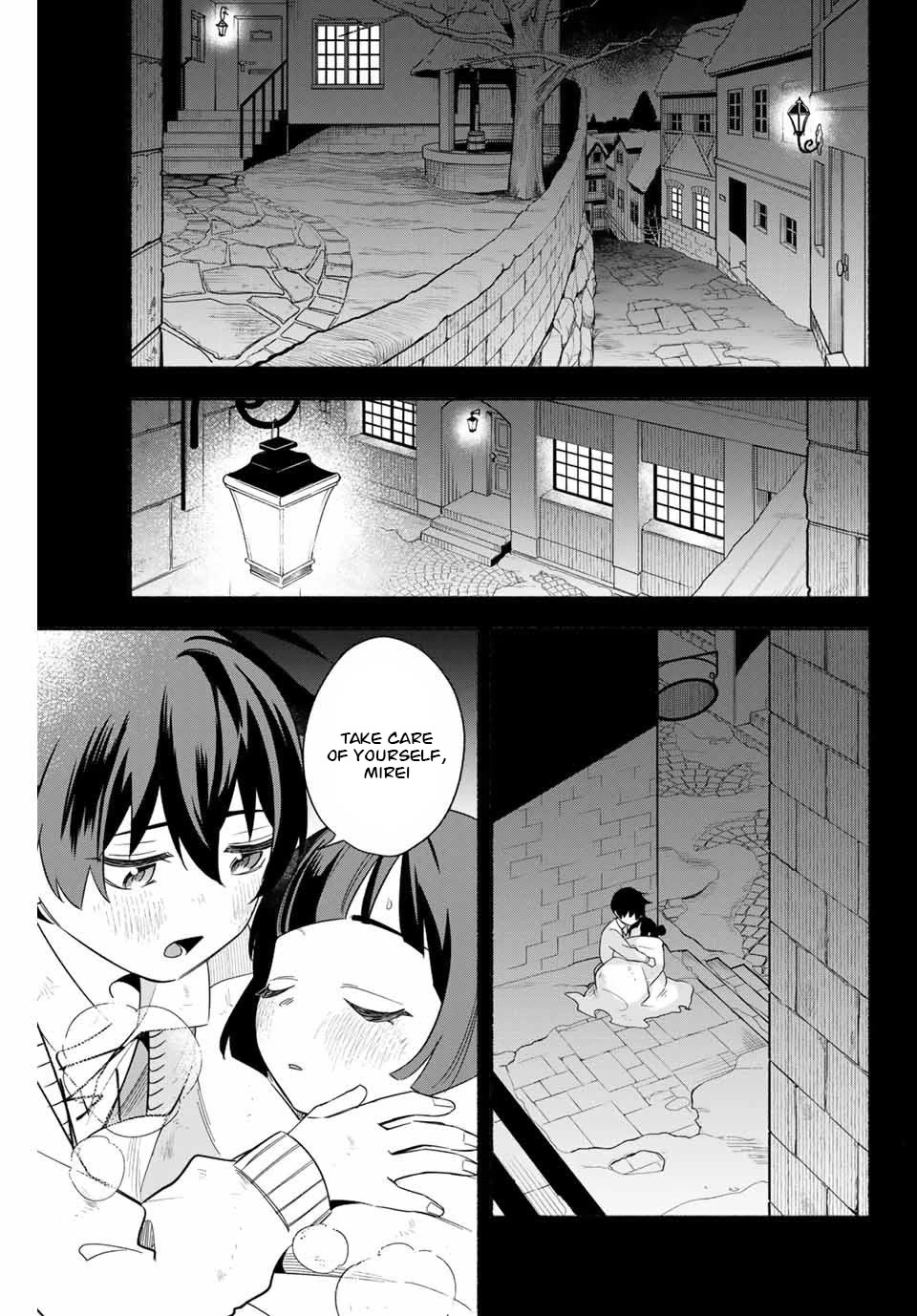 Eldias Lord: Conquer the Seven Dungeons With the Ultimate Skill of Never Dying Given to You by the Goddess. Chapter 6 page 1 - Chapter 6