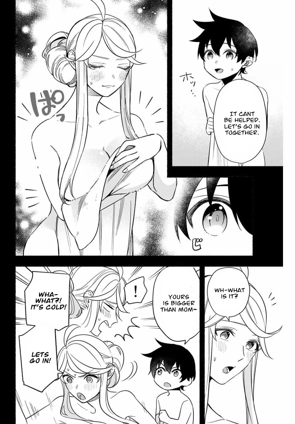 Eldias Lord: Conquer the Seven Dungeons With the Ultimate Skill of Never Dying Given to You by the Goddess. Chapter 6 page 10 - Chapter 6