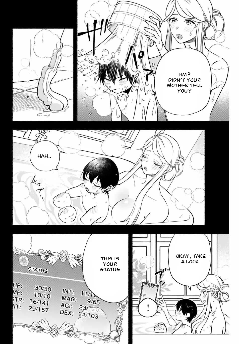 Eldias Lord: Conquer the Seven Dungeons With the Ultimate Skill of Never Dying Given to You by the Goddess. Chapter 6 page 12 - Chapter 6