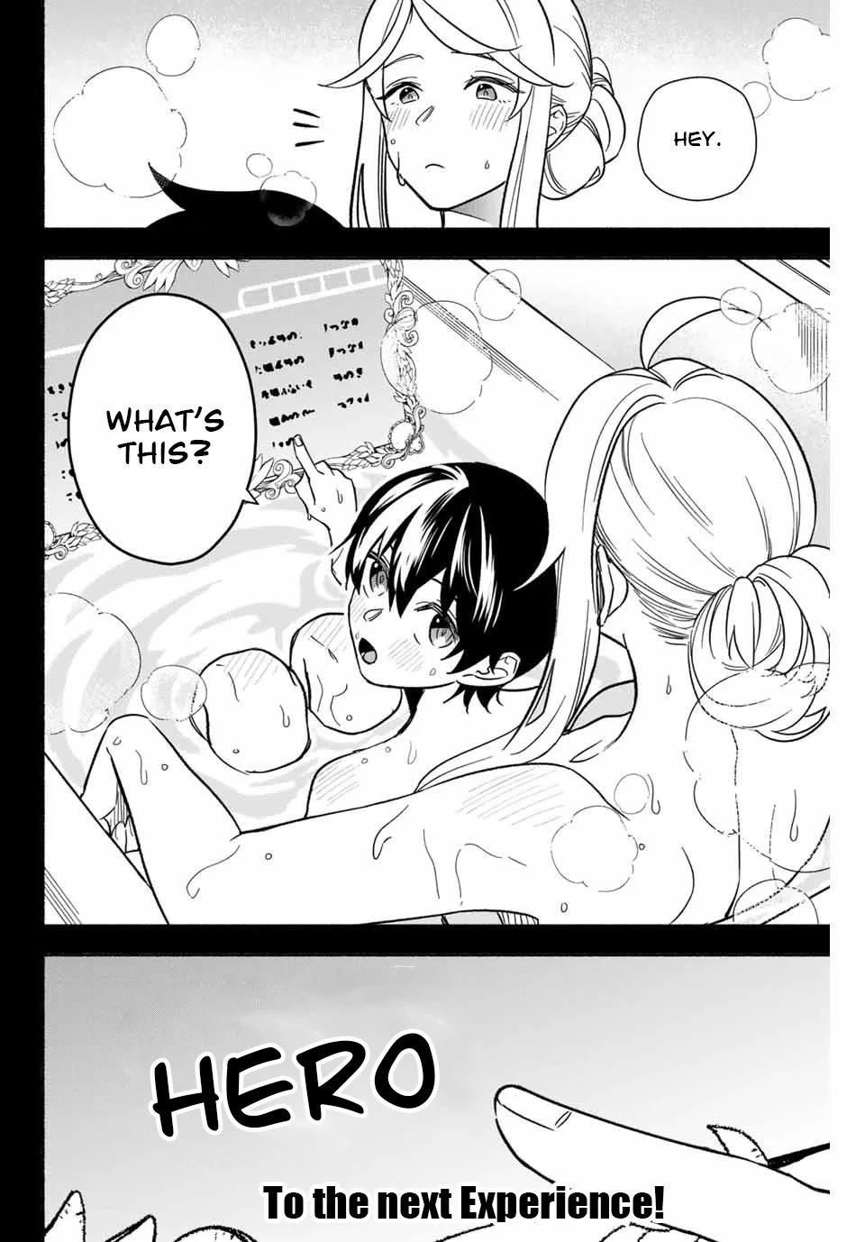 Eldias Lord: Conquer the Seven Dungeons With the Ultimate Skill of Never Dying Given to You by the Goddess. Chapter 6 page 14 - Chapter 6