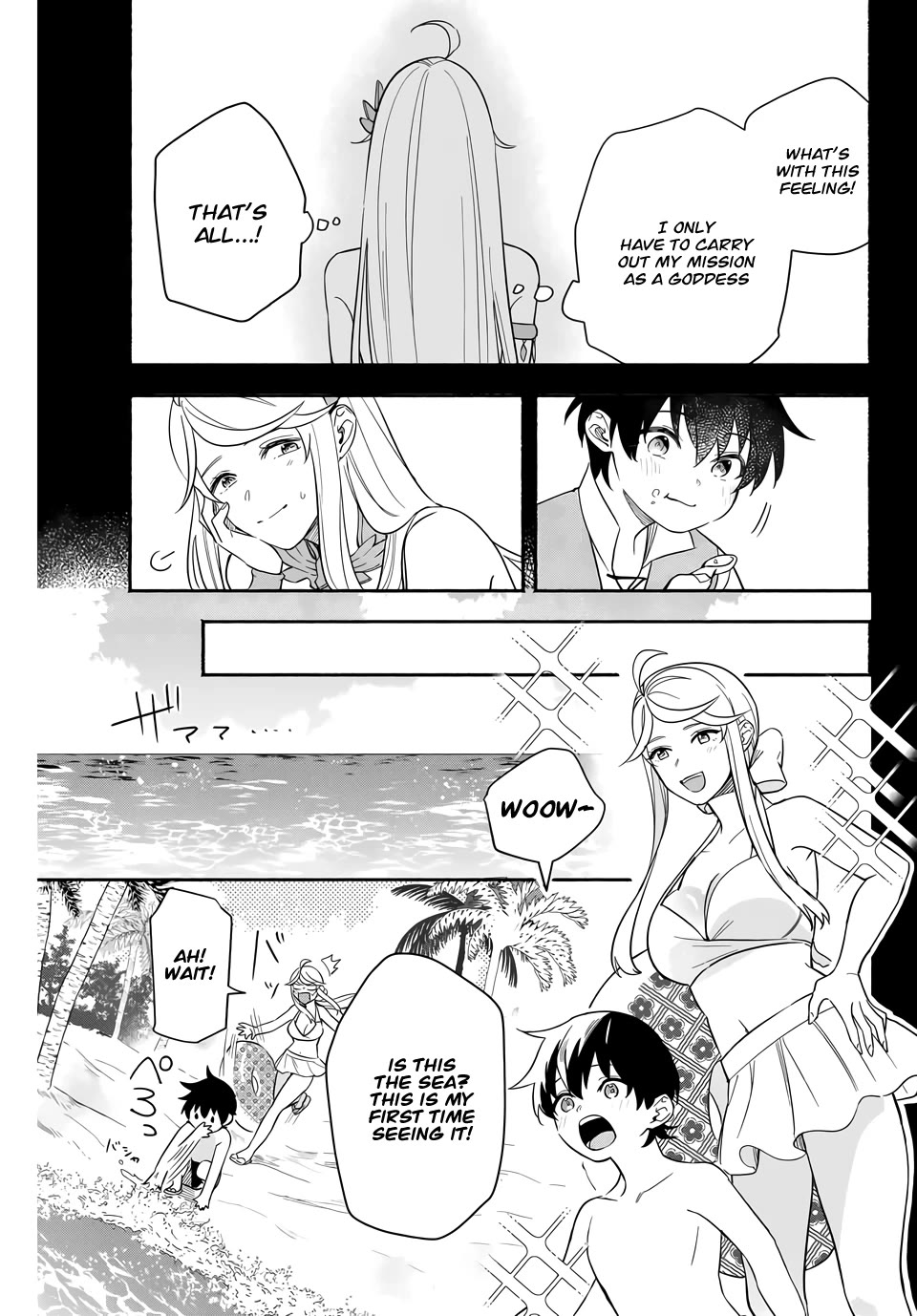 Eldias Lord: Conquer the Seven Dungeons With the Ultimate Skill of Never Dying Given to You by the Goddess. Chapter 7 page 5 - Chapter 7