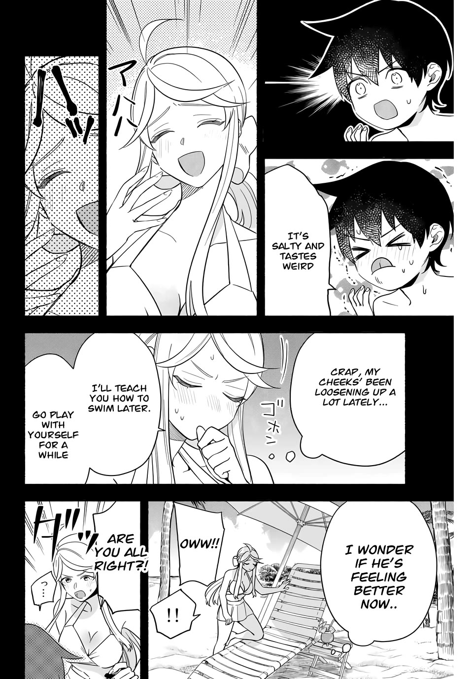 Eldias Lord: Conquer the Seven Dungeons With the Ultimate Skill of Never Dying Given to You by the Goddess. Chapter 7 page 6 - Chapter 7