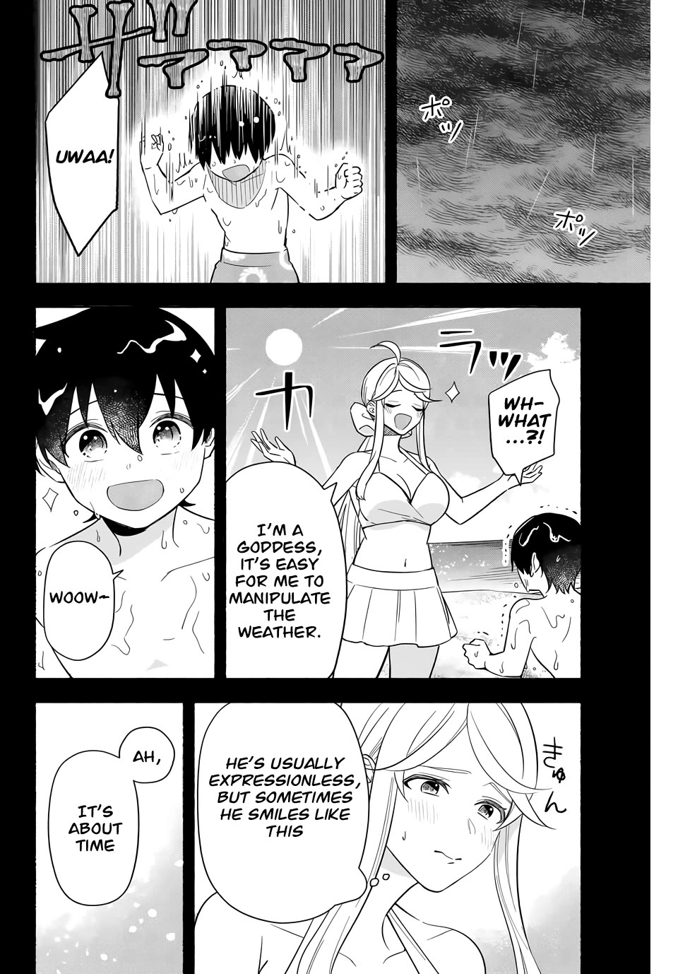 Eldias Lord: Conquer the Seven Dungeons With the Ultimate Skill of Never Dying Given to You by the Goddess. Chapter 7 page 8 - Chapter 7