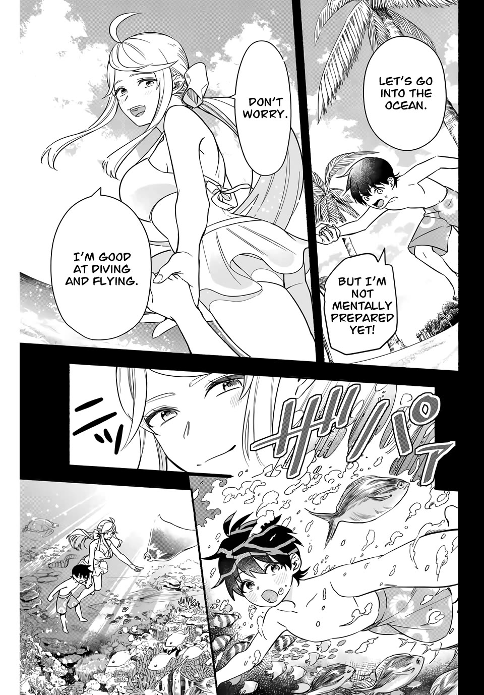 Eldias Lord: Conquer the Seven Dungeons With the Ultimate Skill of Never Dying Given to You by the Goddess. Chapter 7 page 9 - Chapter 7