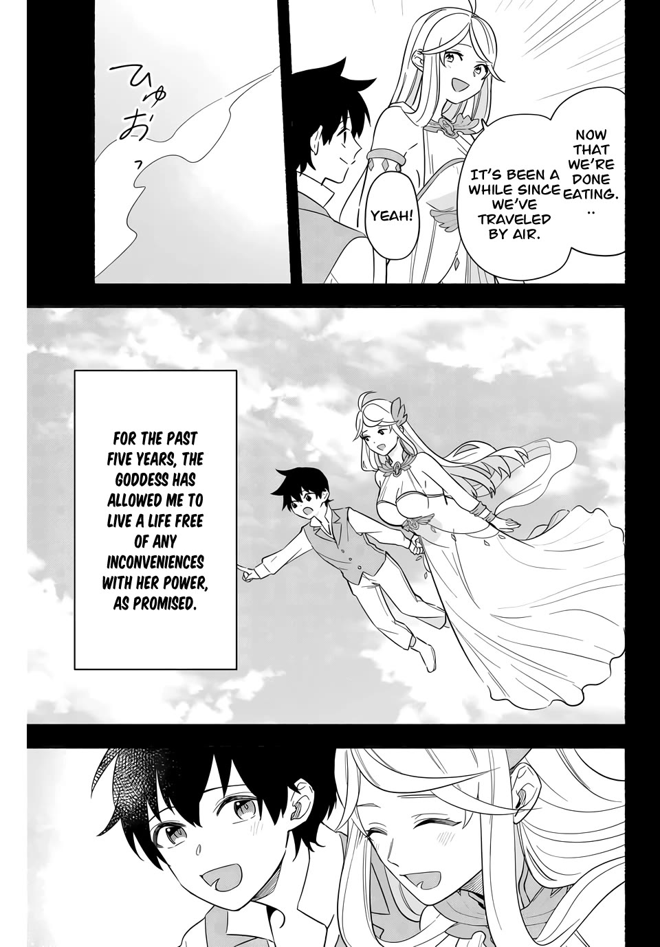 Eldias Lord: Conquer the Seven Dungeons With the Ultimate Skill of Never Dying Given to You by the Goddess. Chapter 8 page 3 - Chapter 8