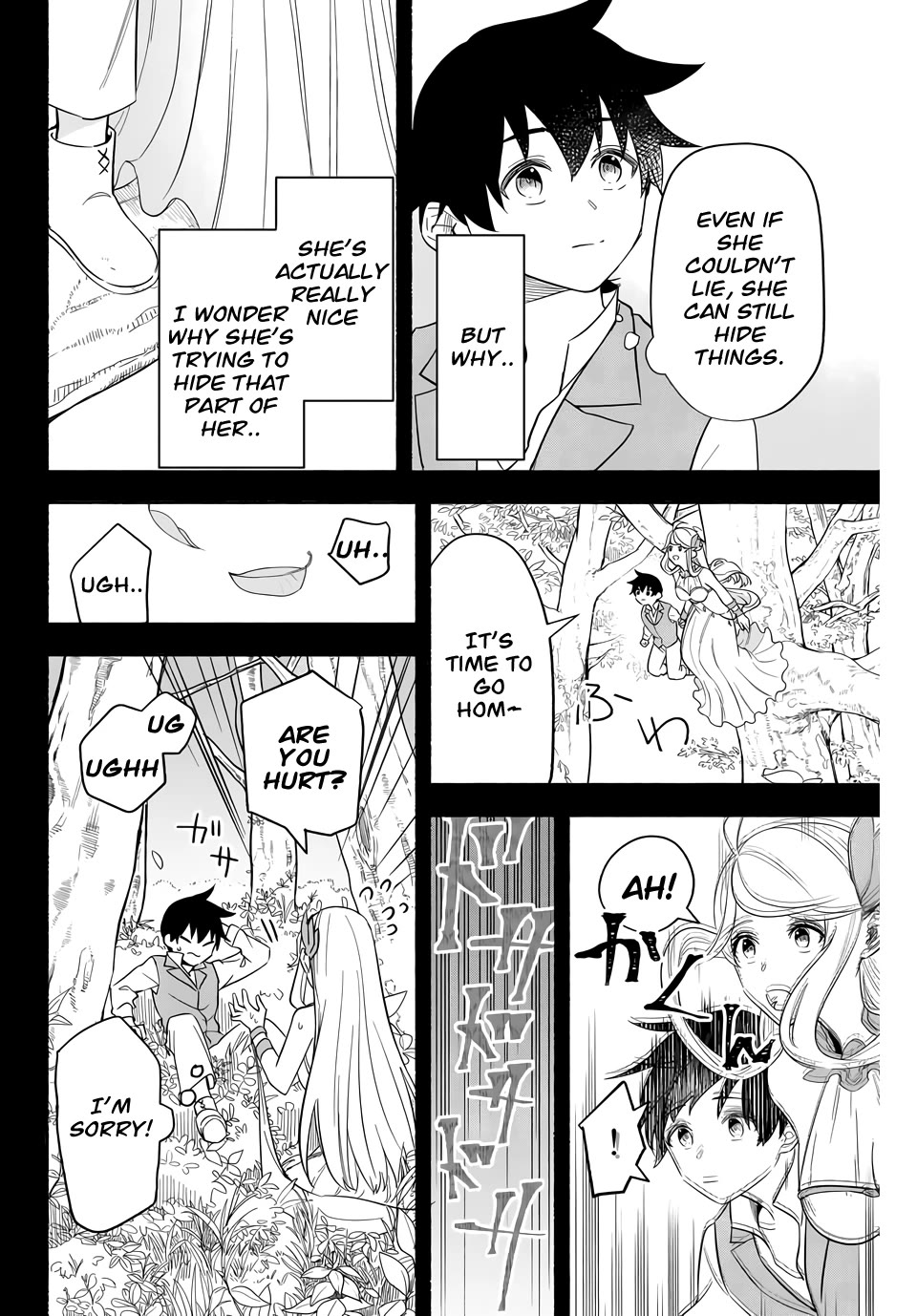 Eldias Lord: Conquer the Seven Dungeons With the Ultimate Skill of Never Dying Given to You by the Goddess. Chapter 8 page 8 - Chapter 8