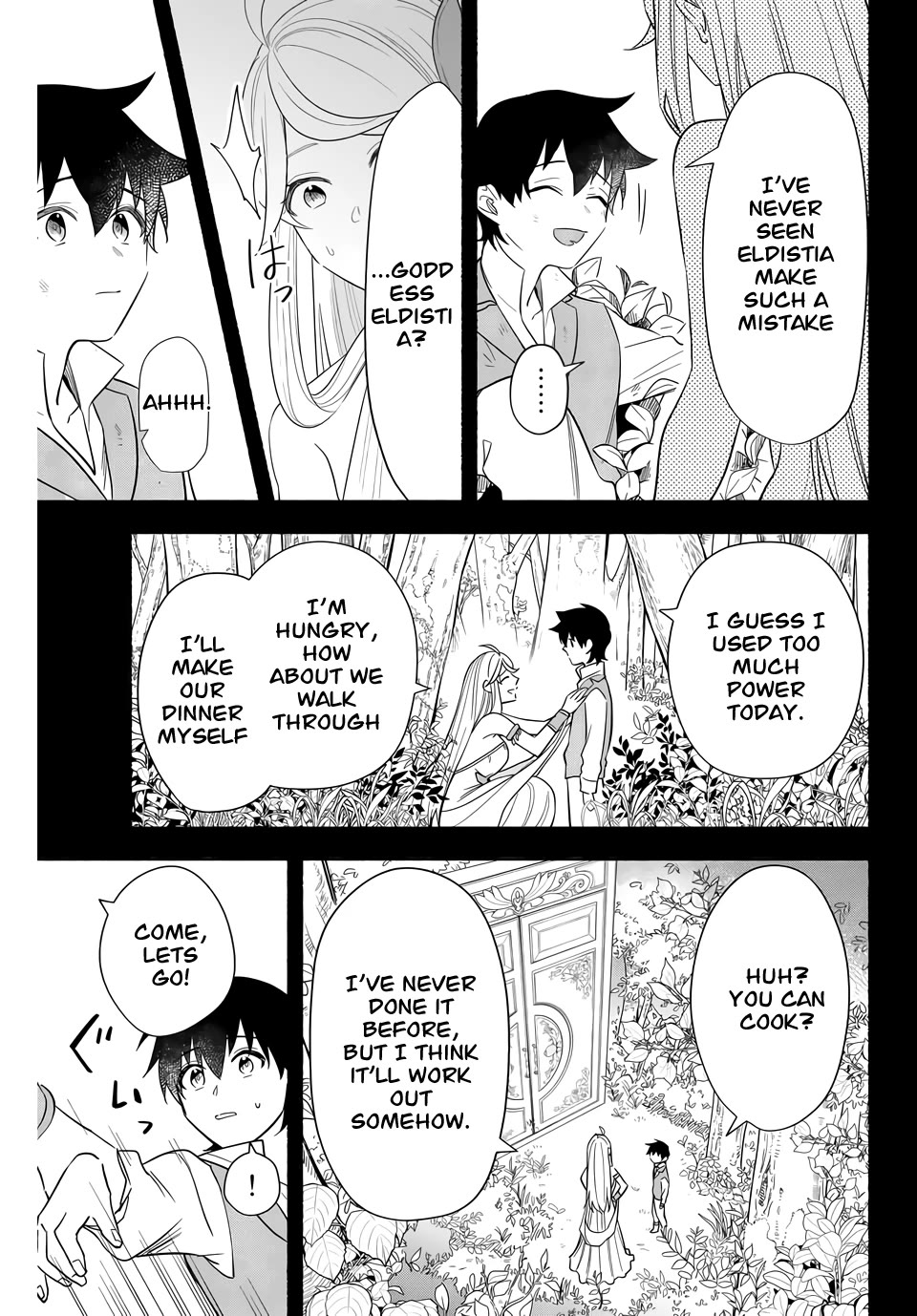 Eldias Lord: Conquer the Seven Dungeons With the Ultimate Skill of Never Dying Given to You by the Goddess. Chapter 8 page 9 - Chapter 8
