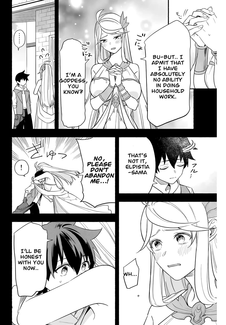 Eldias Lord: Conquer the Seven Dungeons With the Ultimate Skill of Never Dying Given to You by the Goddess. Chapter 9 page 6 - Chapter 9