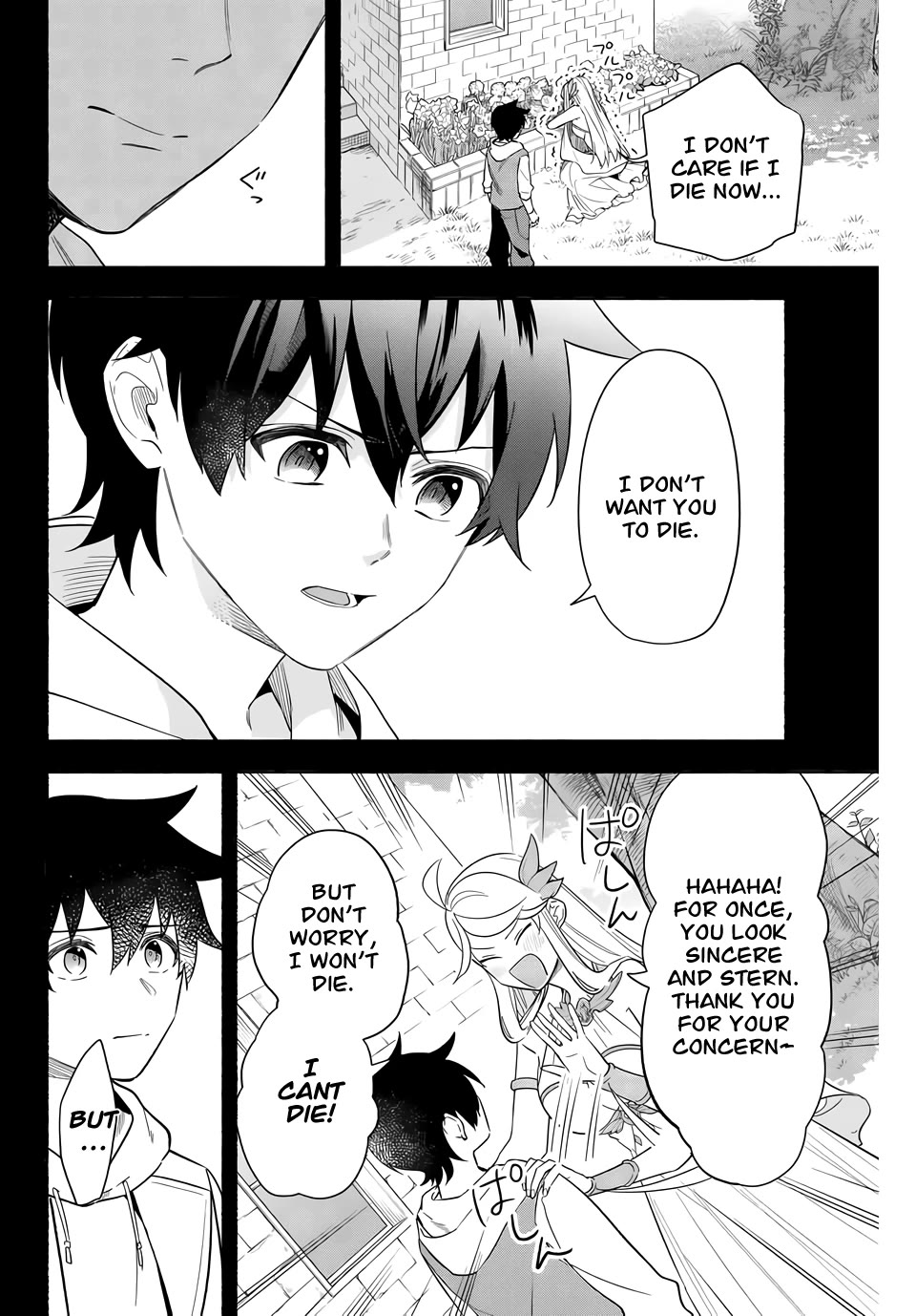 Eldias Lord: Conquer the Seven Dungeons With the Ultimate Skill of Never Dying Given to You by the Goddess. Chapter 9 page 8 - Chapter 9